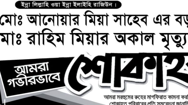 WhatsApp Image 2023 10 20 at 17.15.05 10e8f71b e1697834711572